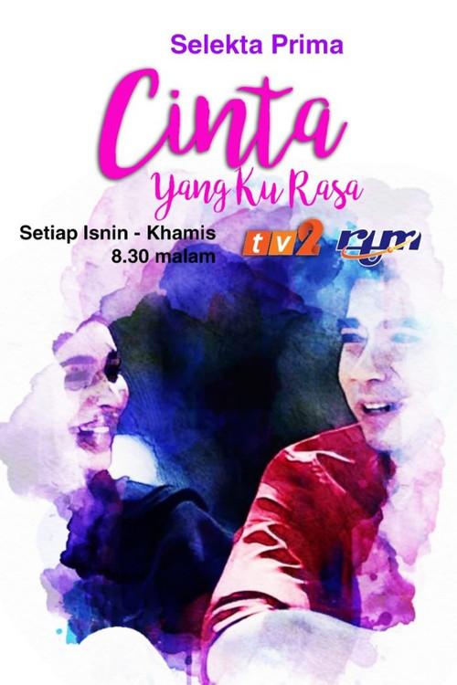 Cinta Yang Ku Rasa 2019 official movie poster