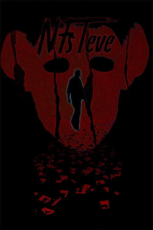 NFsTeve 2022 official movie poster