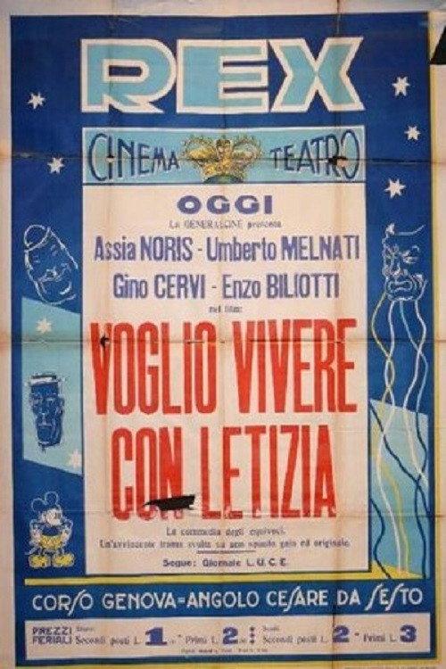 Voglio vivere con Letizia 1937 official movie poster