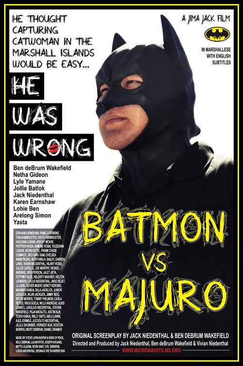 BATMoN vs MAJURo 2016 official movie poster
