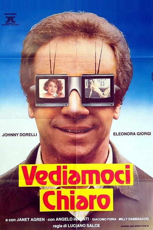 Let's Make It Clear 1984 official movie poster