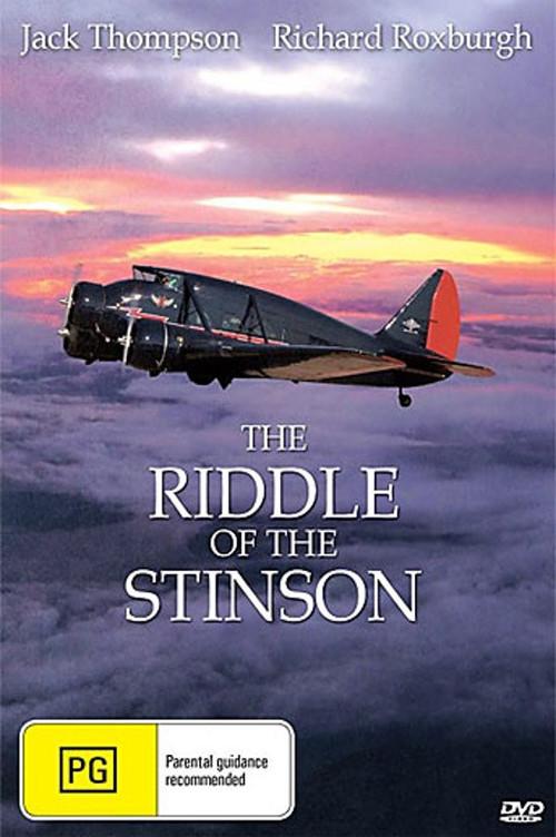 The Riddle of the Stinson 1988 official movie poster