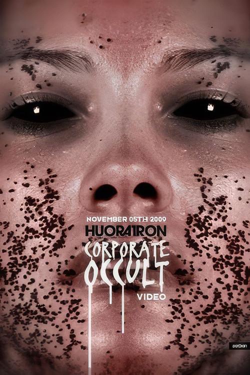 Corporate Occult 2011 official movie poster