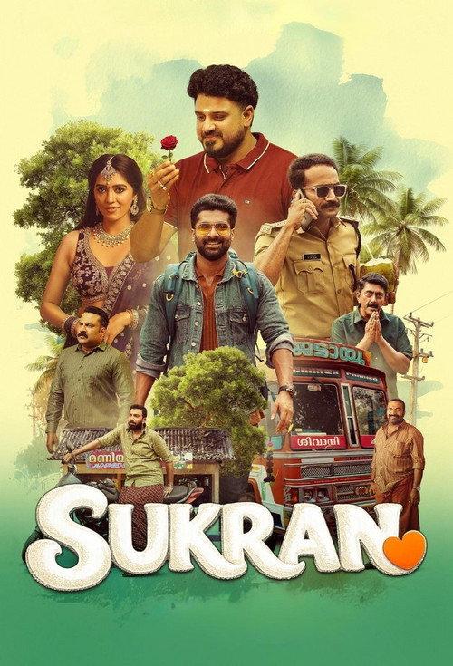 Sukran 2026 official movie poster