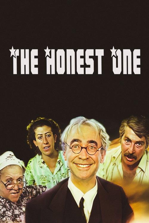 The Honest One 1984 official movie poster