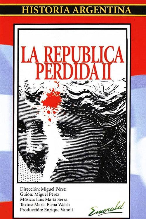 The Lost Republic II 1986 official movie poster