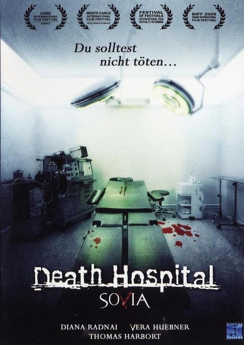 Sovia: Death Hospital 2007 official movie poster