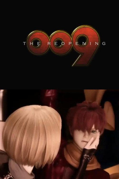 009: The Reopening 2010 official movie poster
