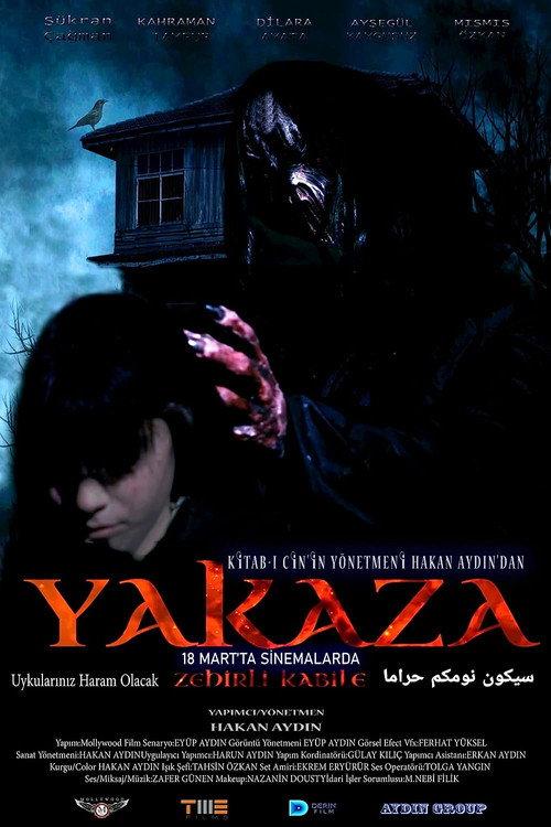 Yakaza: Zehirli Kabile 2022 official movie poster