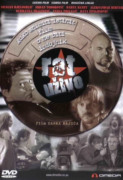 War Live 2000 official movie poster