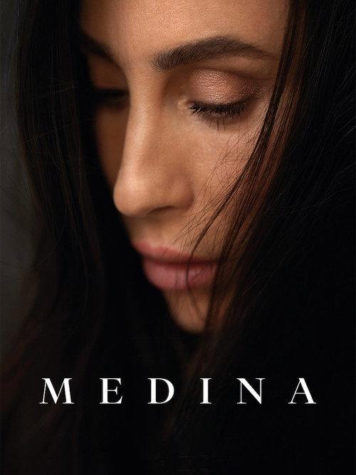Medina 2022 official movie poster
