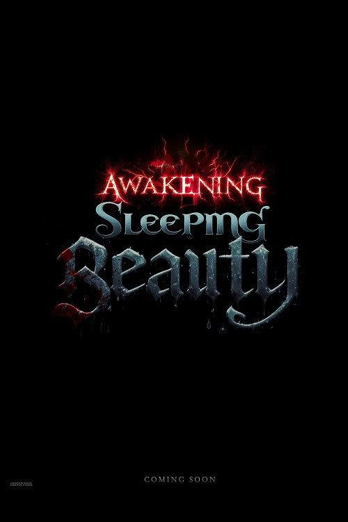 Awakening Sleeping Beauty official movie poster