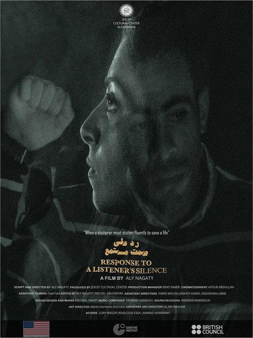 رد على صمت مستمع-Response to a Listener’s Silence official movie poster
