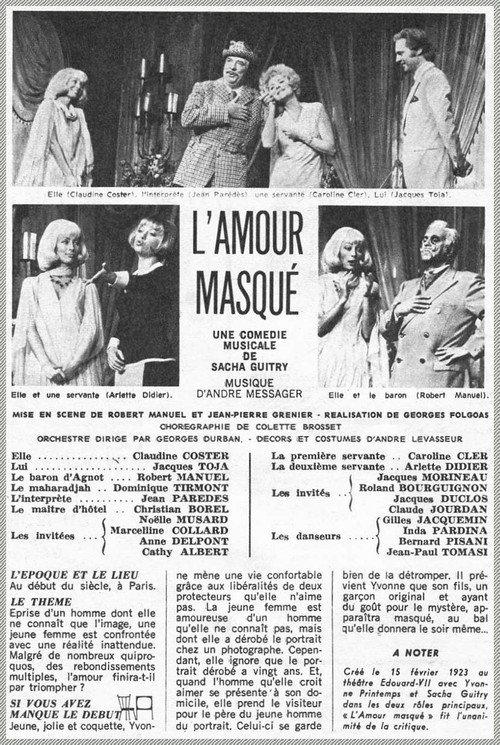L'Amour masqué 1974 official movie poster