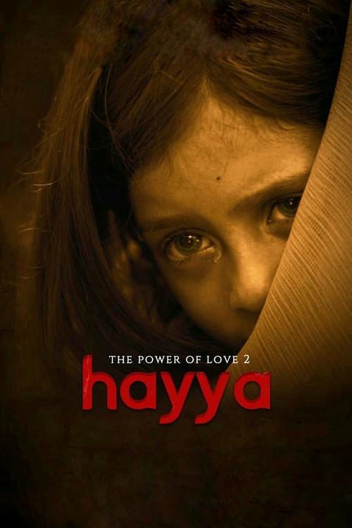 Hayya: The Power of Love 2 2019 official movie poster