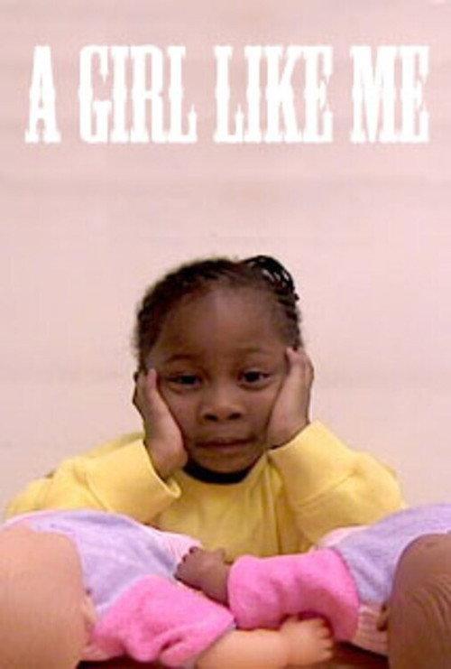 A Girl Like Me 2005 official movie poster