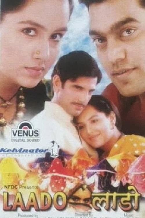 Laado 2000 official movie poster