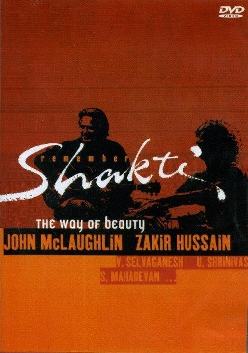 Way of Beauty - Shakti Timeless 2006 official movie poster