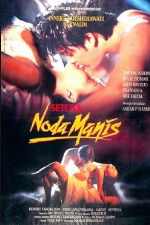Setetes Noda Manis 1995 official movie poster