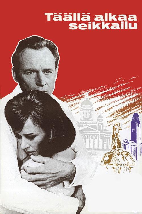 Adventure Starts Here 1965 official movie poster