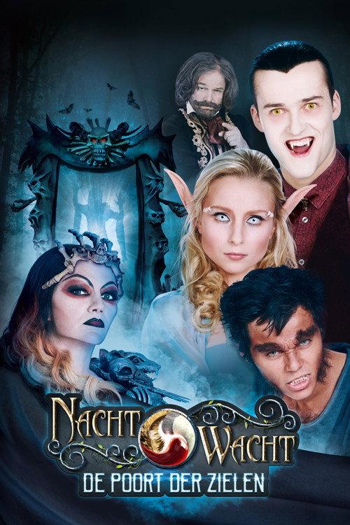 Nachtwacht: De Poort der Zielen 2018 official movie poster