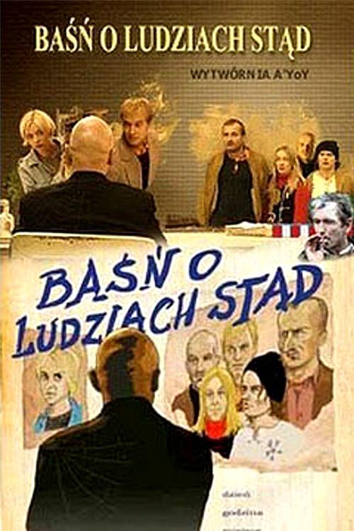 Tale of People from Here 2003 official movie poster