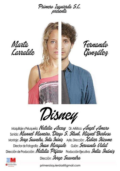 Disney 2015 official movie poster