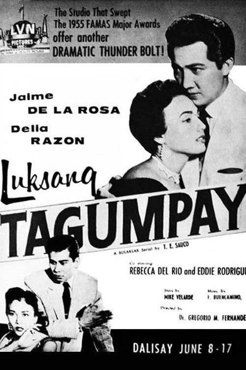 Luksang Tagumpay 1956 official movie poster