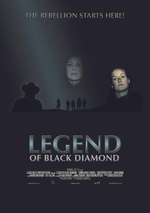 Legend of Black Diamond 2015 official movie poster