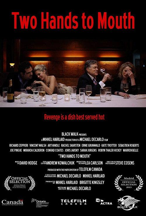 Two Hearts to Mouth 2013 official movie poster