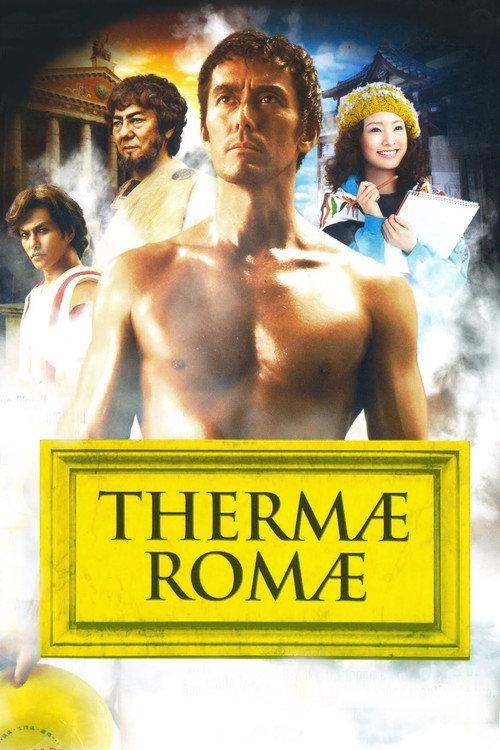 Thermae Romae 2012 official movie poster
