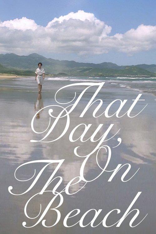 That Day, on the Beach 1983 official movie poster