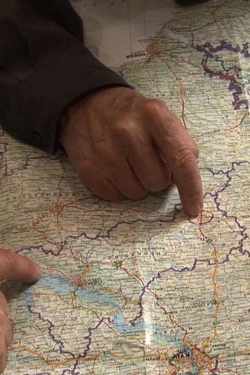 Treasure Under the Bridge: Pilgrimage to the Hasidic Masters of Ukraine 2015 official movie poster