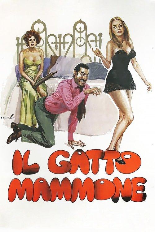 Il gatto mammone 1975 official movie poster