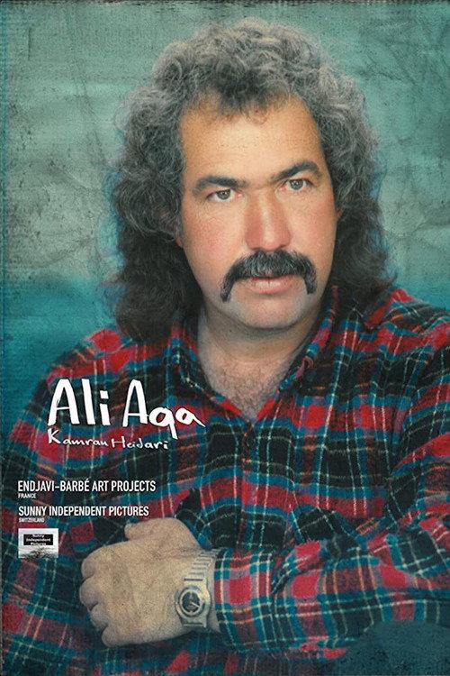 Ali Aqa 2017 official movie poster