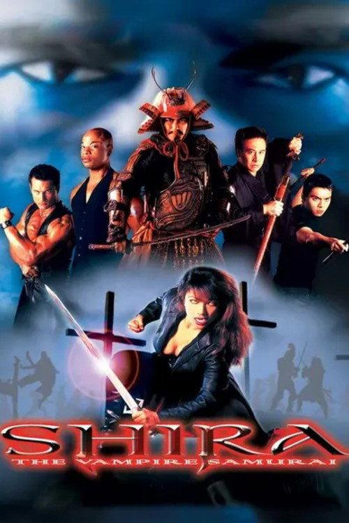 Shira: The Vampire Samurai 2005 official movie poster