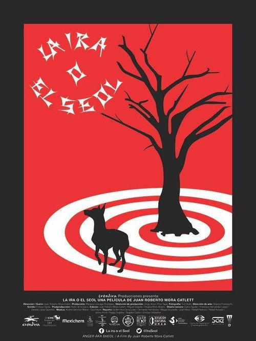 Anger, Also Known As Sheol 2019 official movie poster