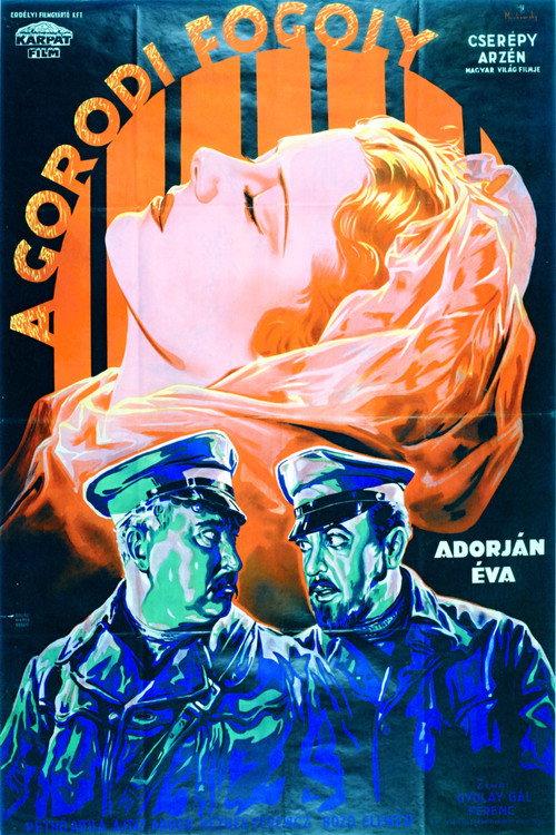 The Captive of Gorod 1940 official movie poster