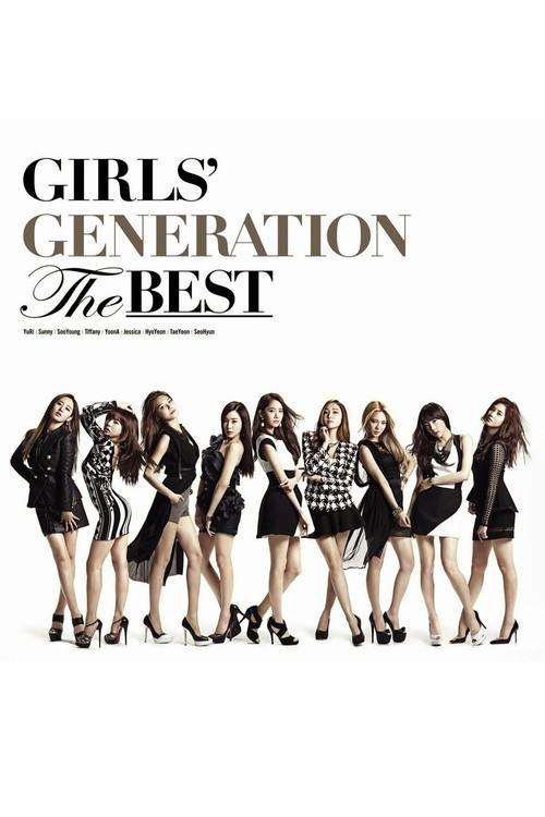 Girls' Generation THE BEST ~New Edition~ 2014 official movie poster