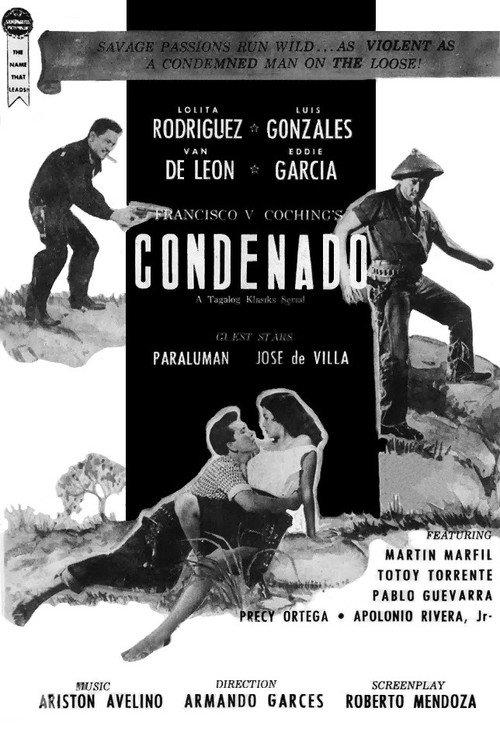Condemned 1958 official movie poster