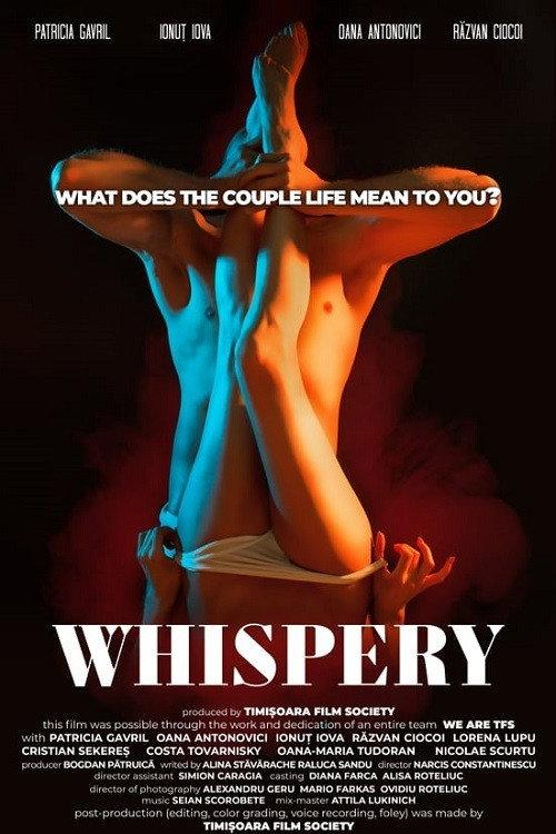 Whispery 2021 official movie poster