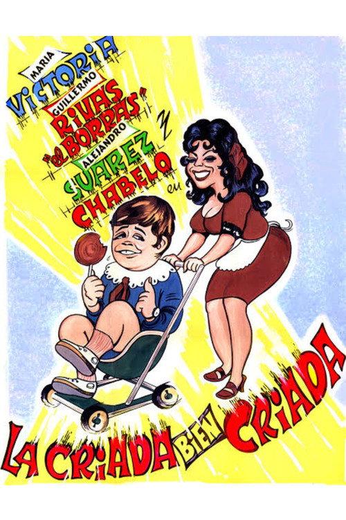 La criada bien criada 1972 official movie poster