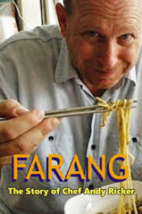 FARANG: The Story of Chef Andy Ricker of Pok Pok Thai Empire 2014 official movie poster