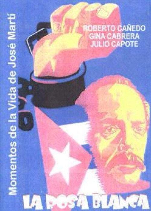La rosa blanca 1954 official movie poster