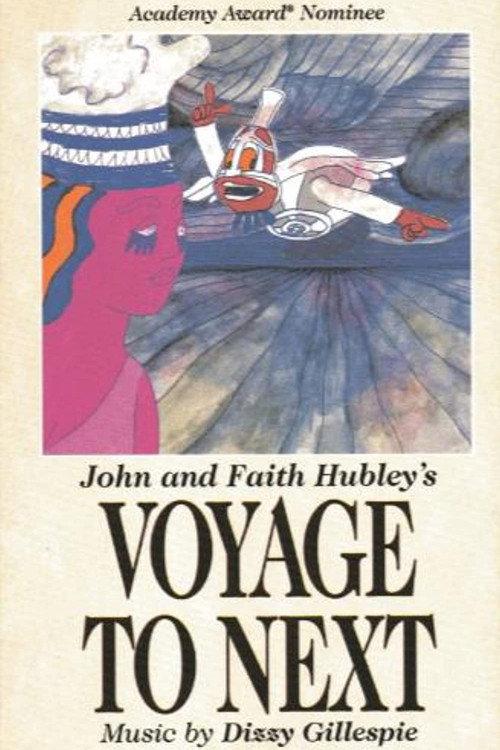 Voyage to Next 1974 official movie poster