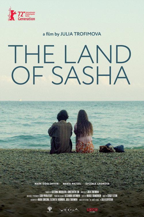 The Land of Sasha 2022 official movie poster