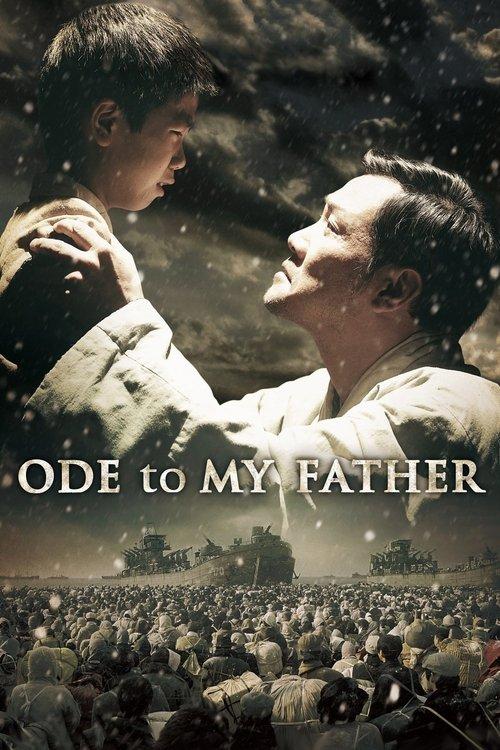Ode to My Father 2014 official movie poster
