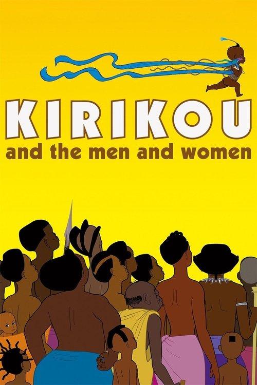 Kirikou and the Men and Women 2012 official movie poster
