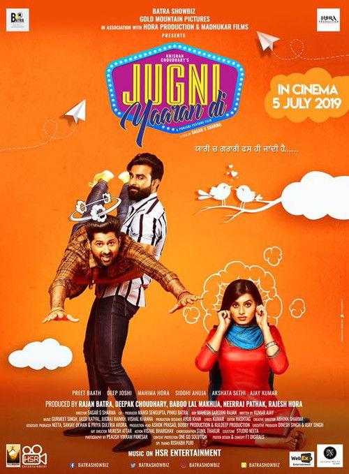 Jugni Yaaran Di 2019 official movie poster