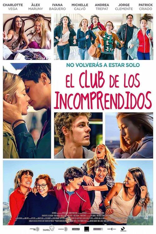 The Misfits Club 2014 official movie poster